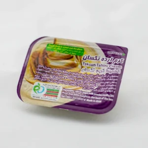 کرم ارده هتلی تک نفره